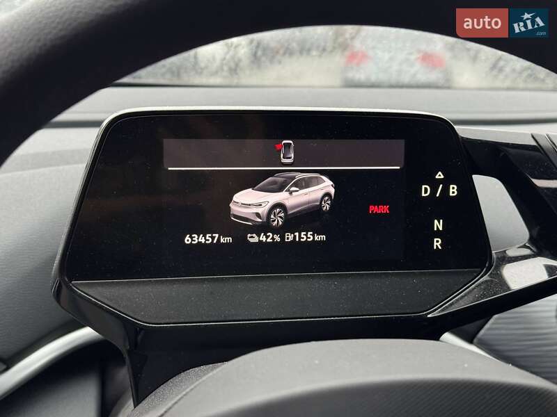 Внедорожник / Кроссовер Volkswagen ID.4 2021 в Каменец-Подольском