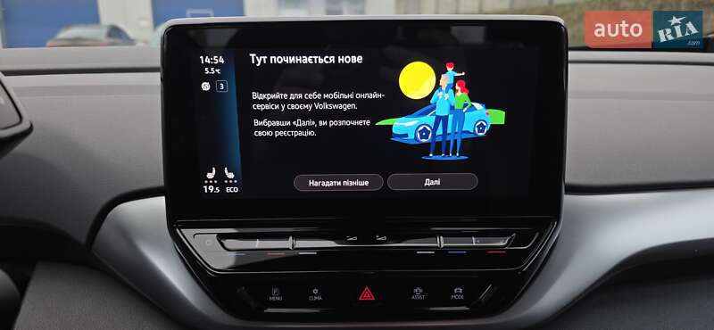 Внедорожник / Кроссовер Volkswagen ID.4 2022 в Тернополе фото 82 Внедорожник / Кроссовер Volkswagen ID.4 2022 в Тернополе