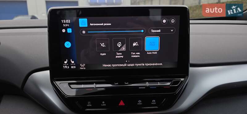 Внедорожник / Кроссовер Volkswagen ID.4 2022 в Тернополе фото 97 Внедорожник / Кроссовер Volkswagen ID.4 2022 в Тернополе