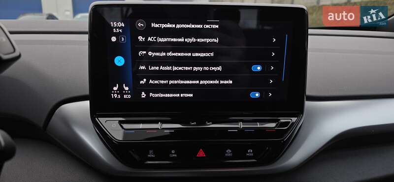 Внедорожник / Кроссовер Volkswagen ID.4 2022 в Тернополе фото 102 Внедорожник / Кроссовер Volkswagen ID.4 2022 в Тернополе