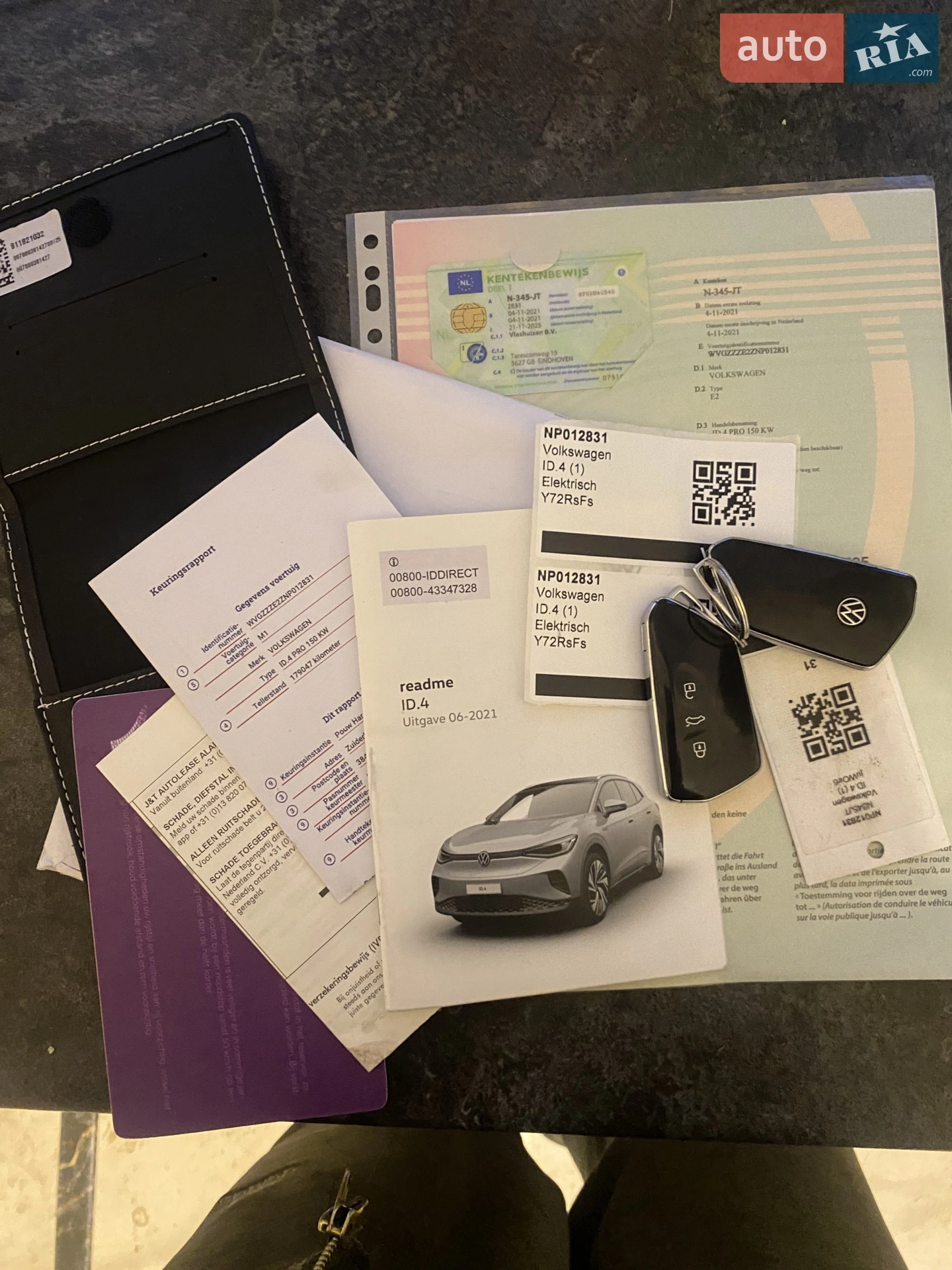 2022 Volkswagen ID.4 - мініатюра 17