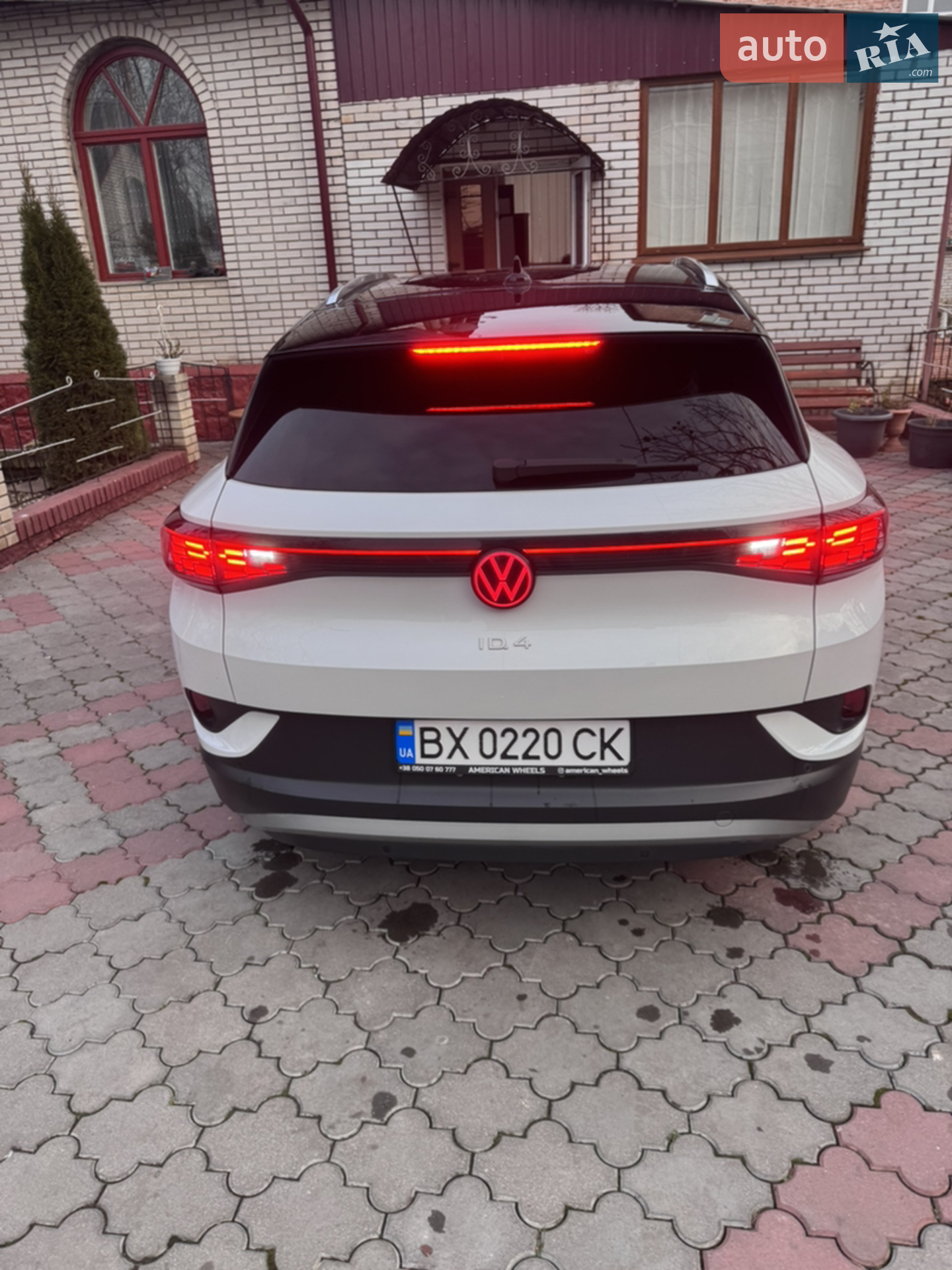 2021 Volkswagen ID.4 - мініатюра 11