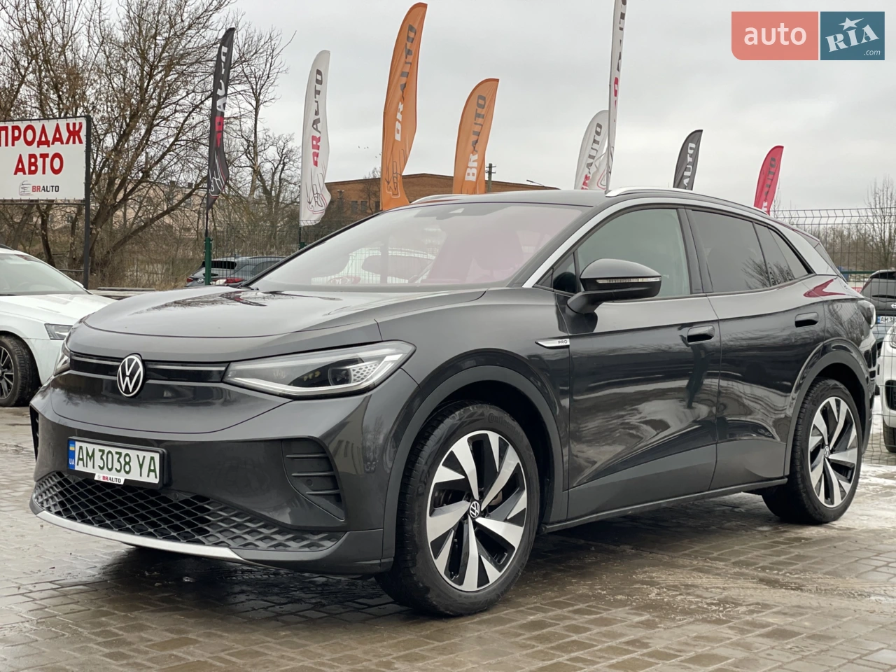 2022 Volkswagen ID.4 - мініатюра 37