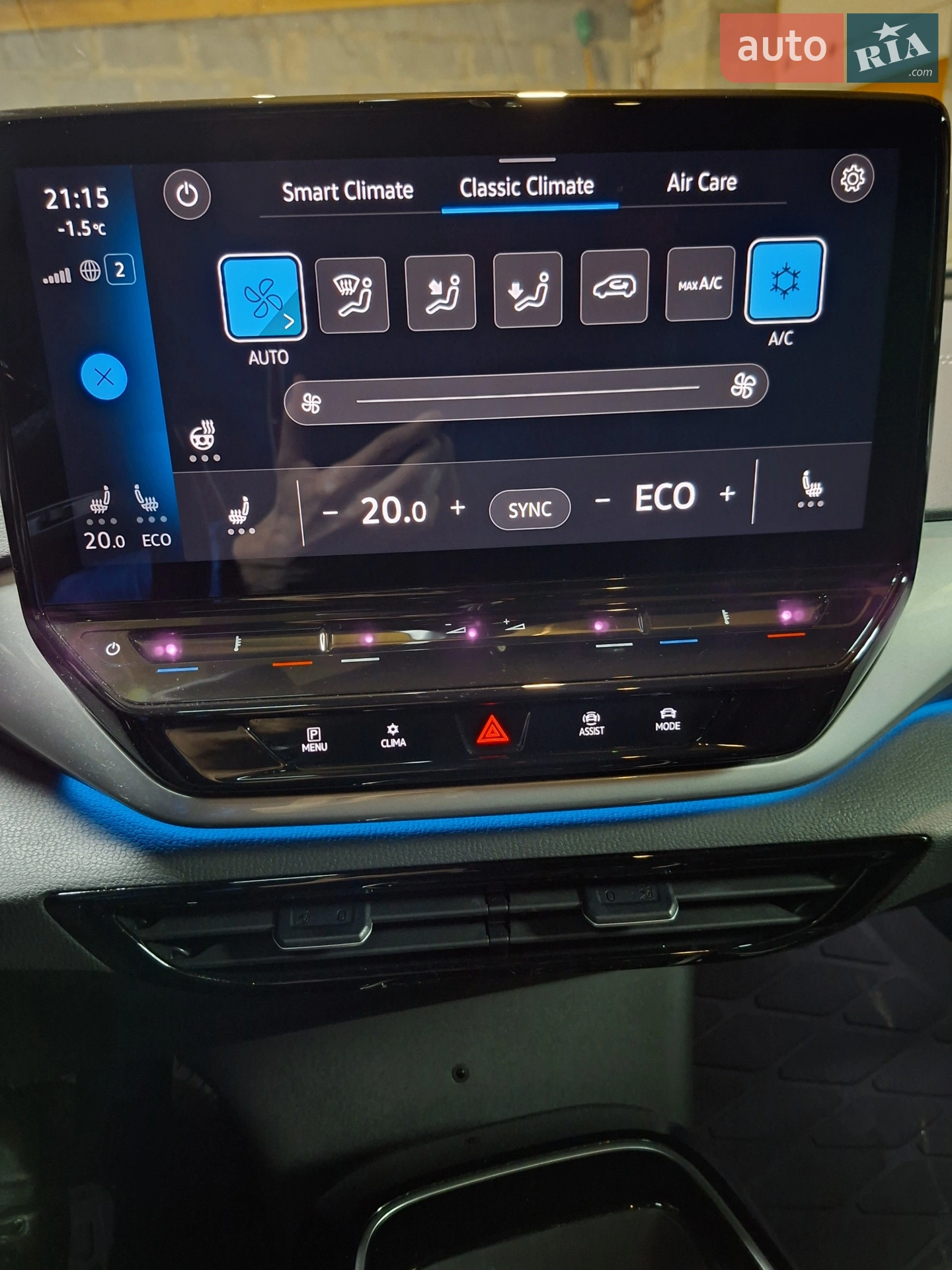 2022 Volkswagen ID.4 - мініатюра 13