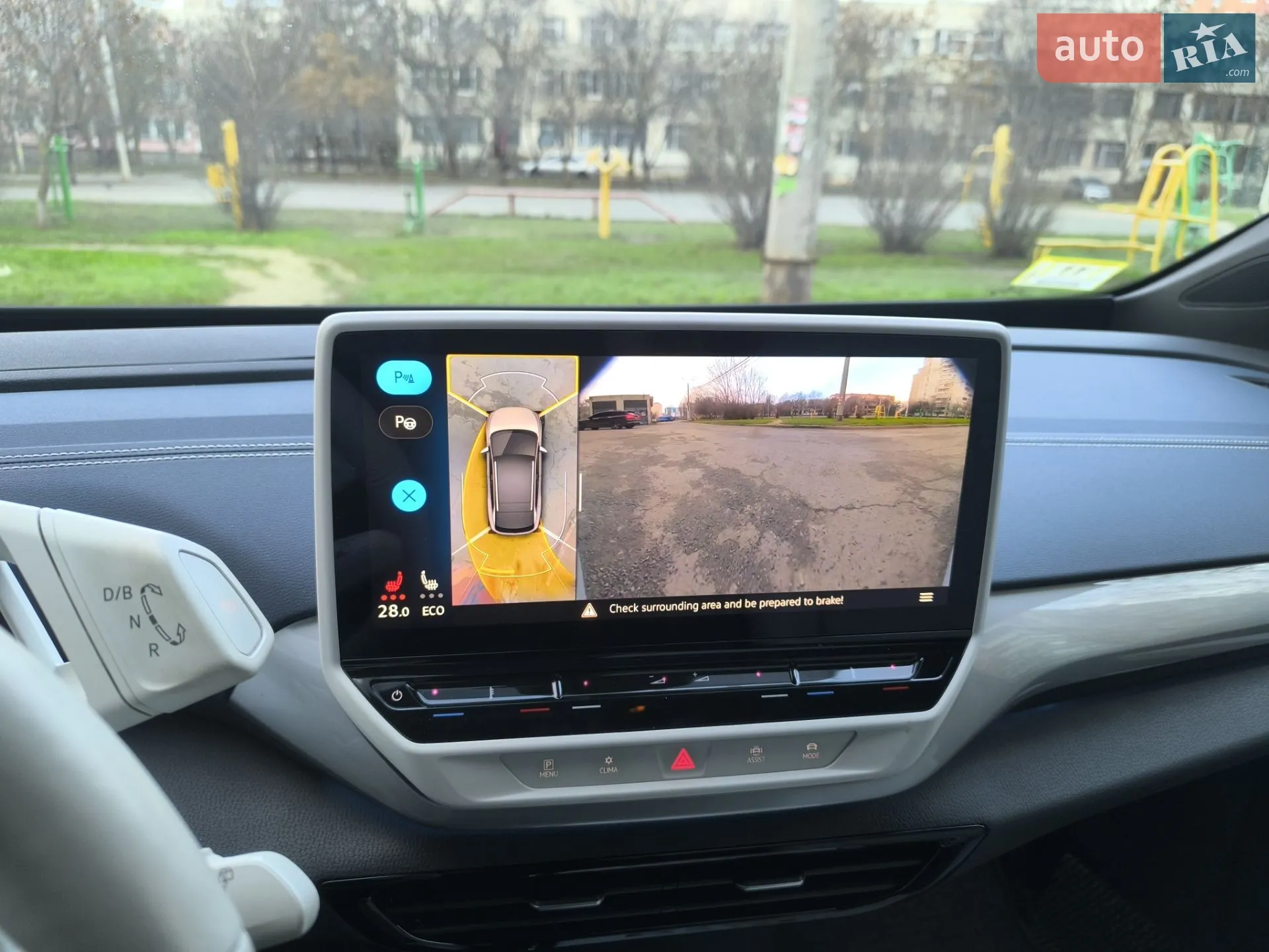 2023 Volkswagen ID.4 - мініатюра 11