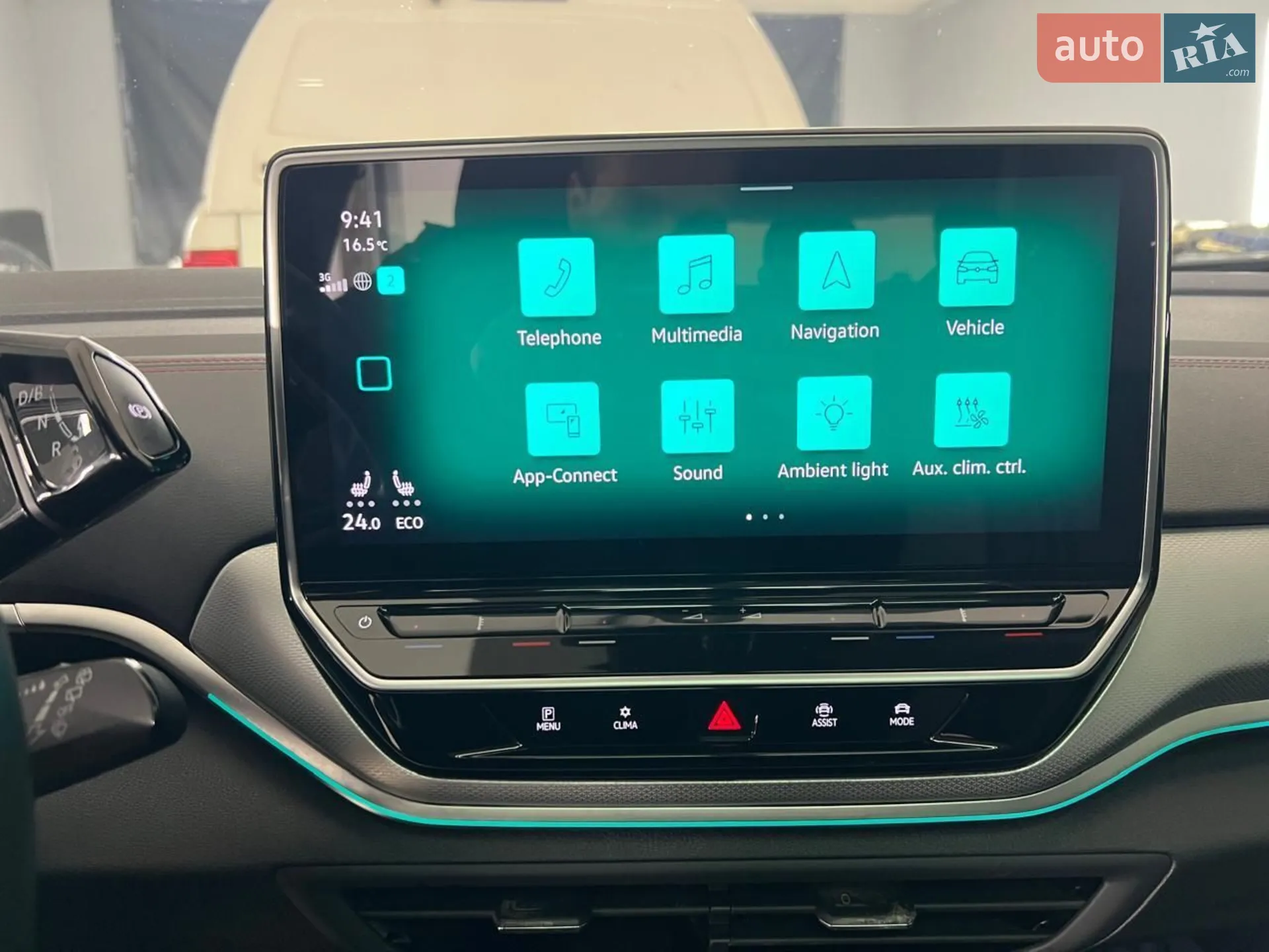 2022 Volkswagen ID.4 - мініатюра 10