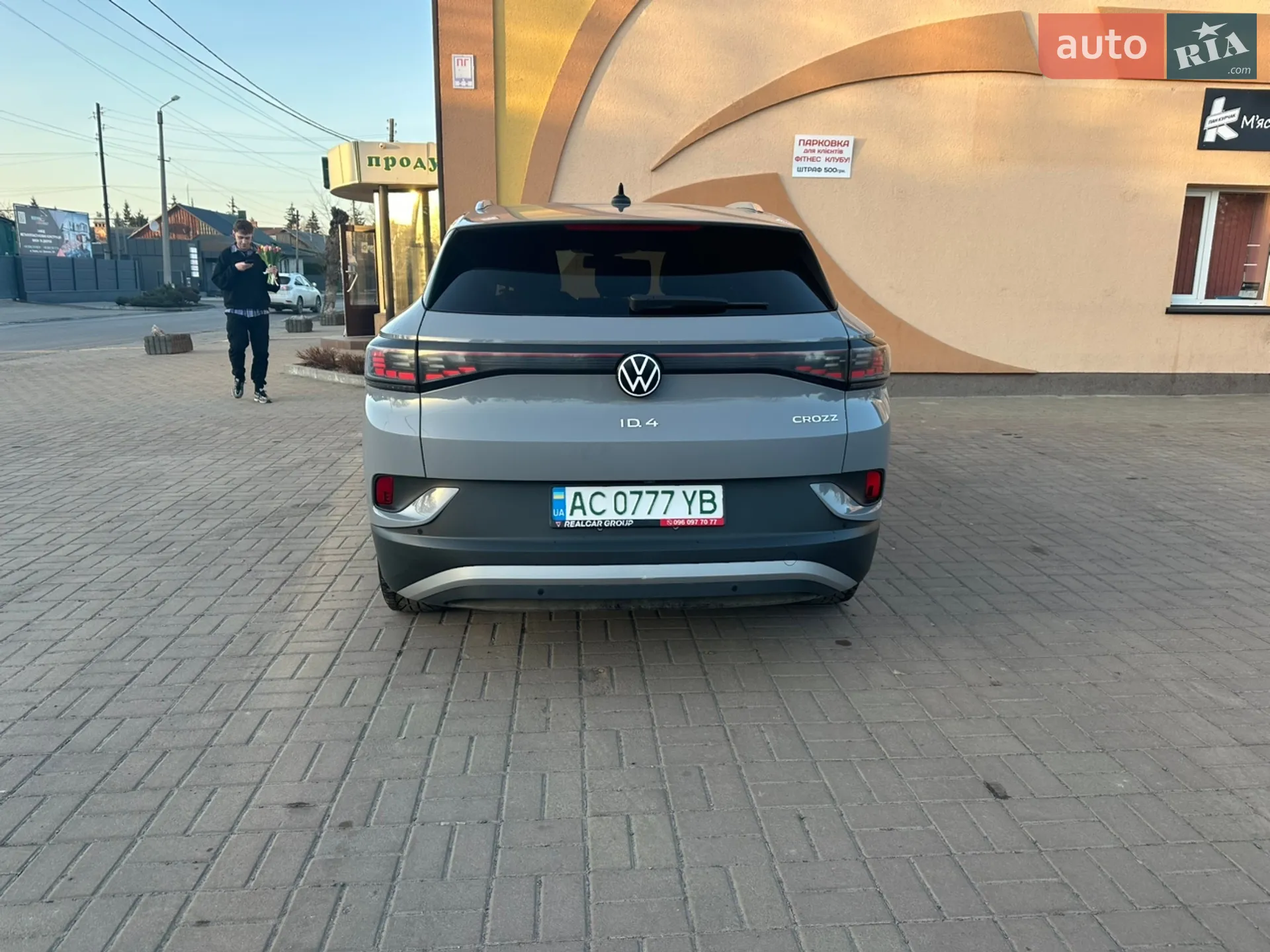 2022 Volkswagen ID.4 - мініатюра 17