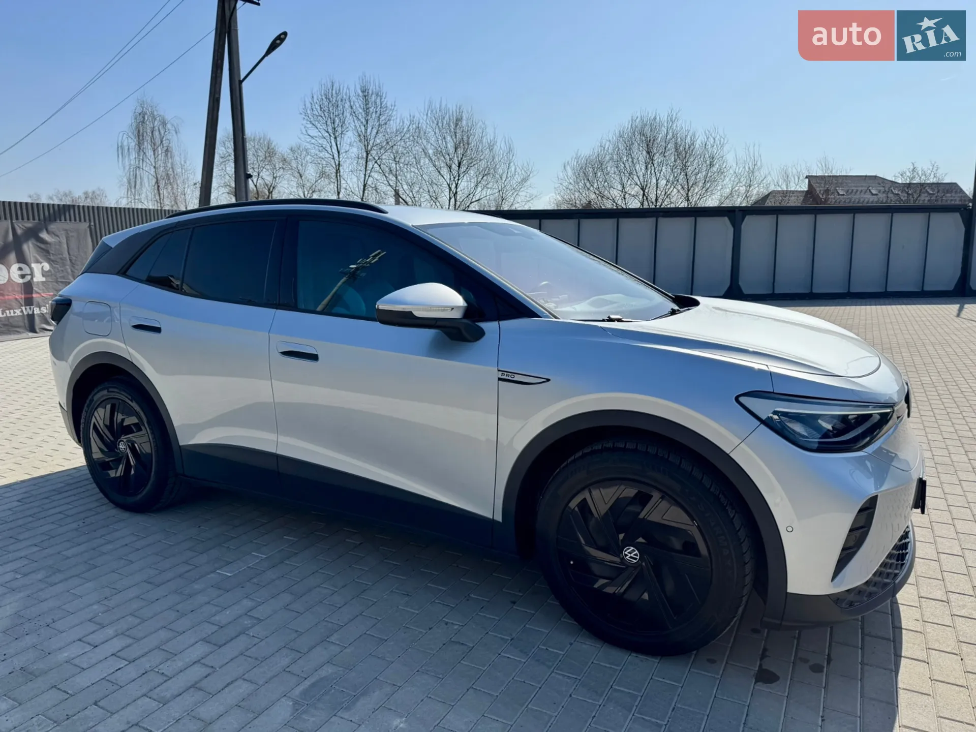 2023 Volkswagen ID.4 - мініатюра 8