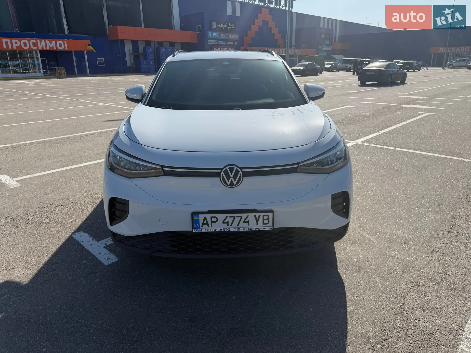 2021 Volkswagen ID.4 - мініатюра 7