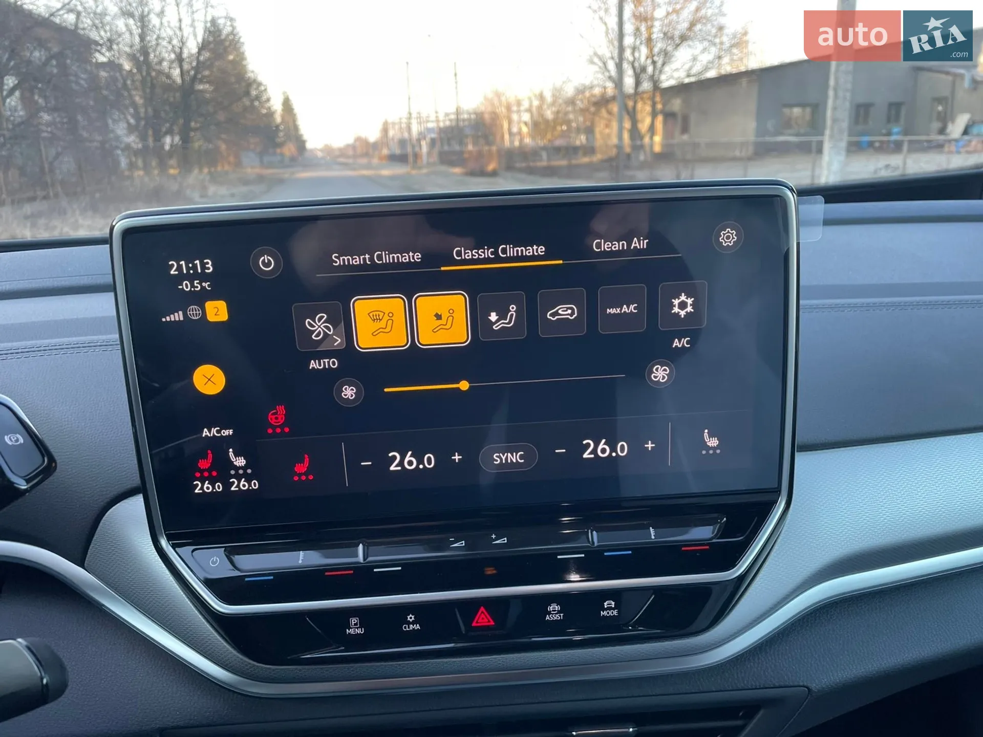 2023 Volkswagen ID.4 - мініатюра 54
