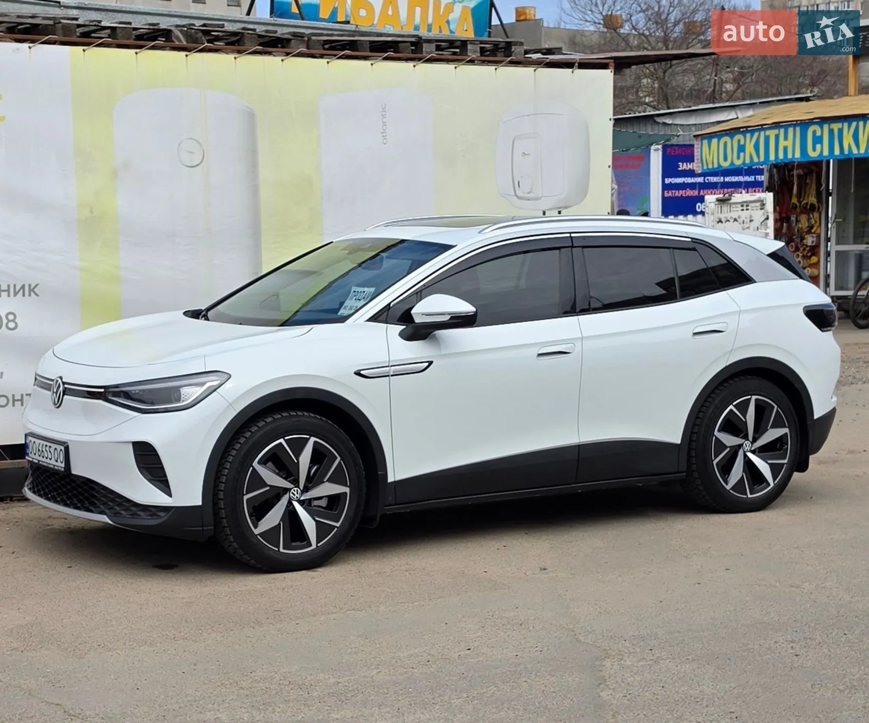 2022 Volkswagen ID.4 - мініатюра 11