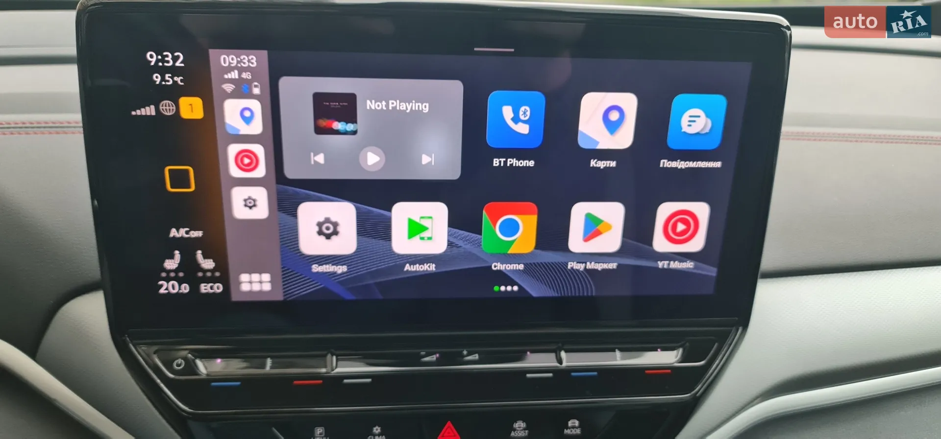 2021 Volkswagen ID.4 - мініатюра 24