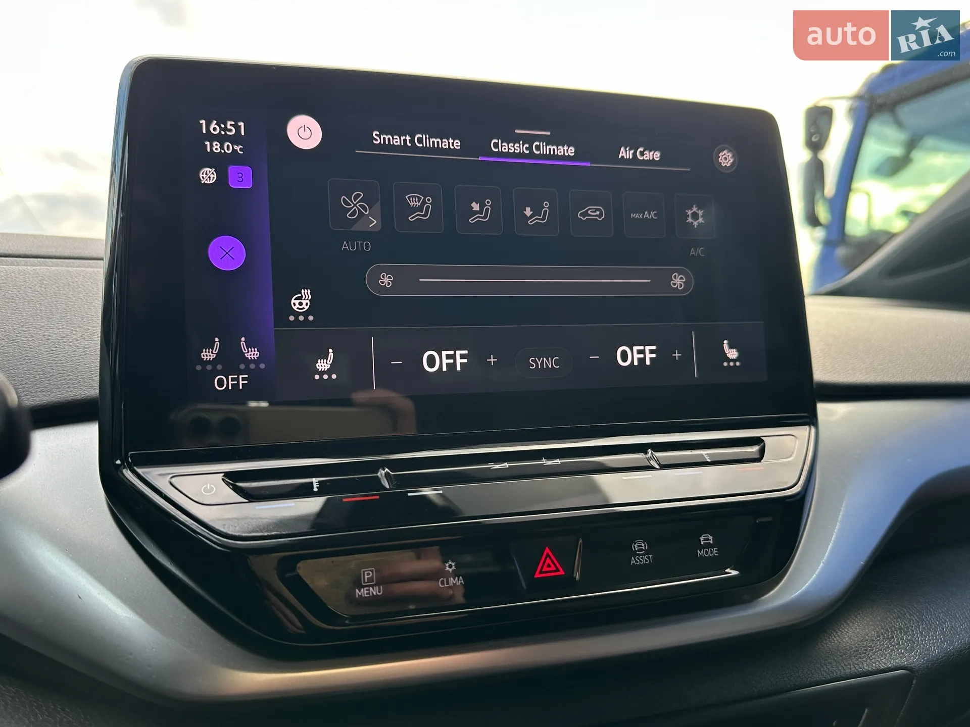 2020 Volkswagen ID.4 - мініатюра 68