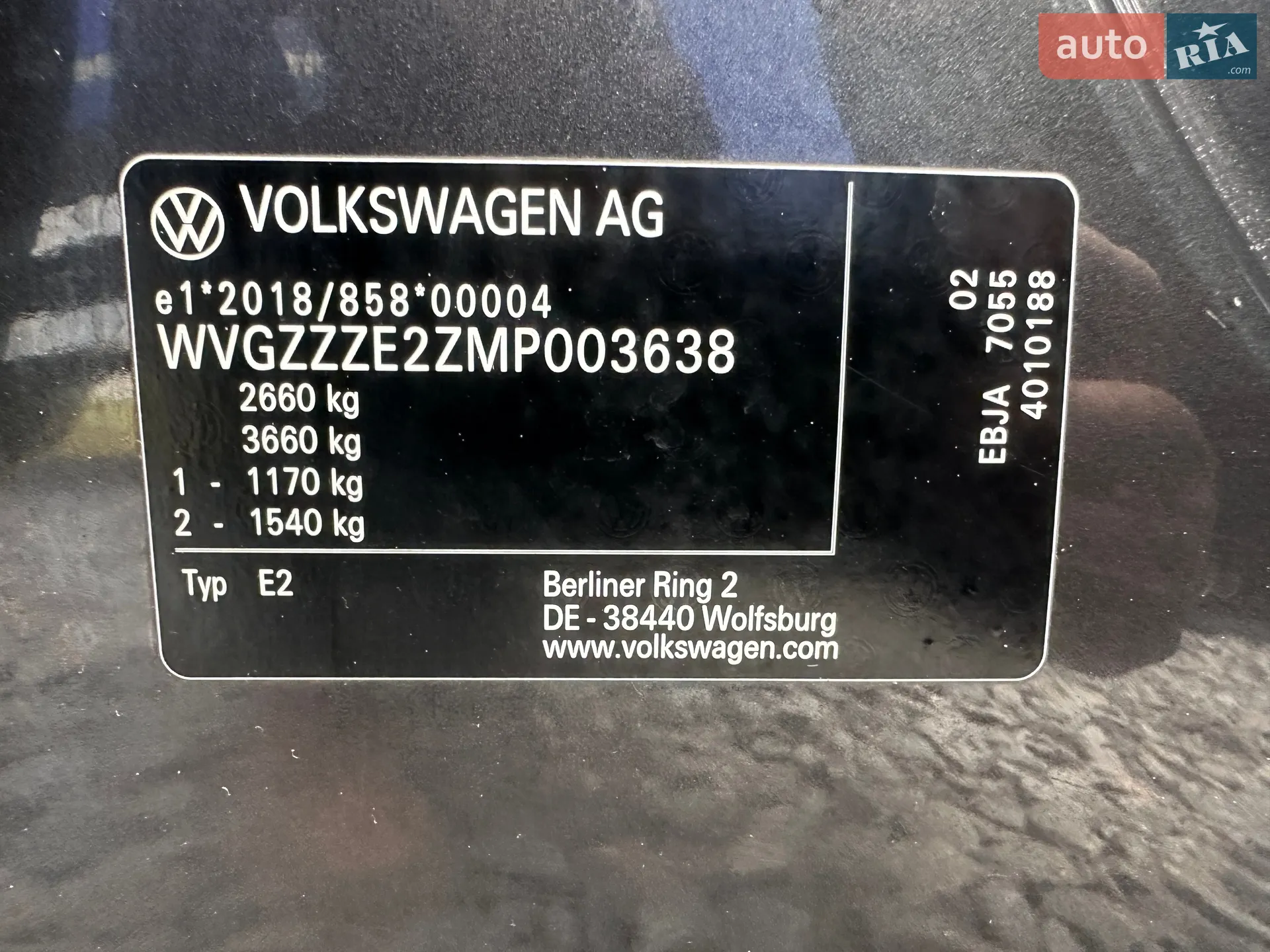 2020 Volkswagen ID.4 - мініатюра 97