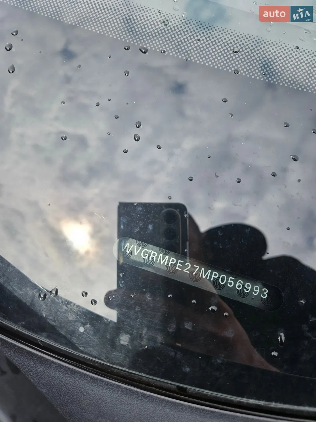 2021 Volkswagen ID.4 - мініатюра 11