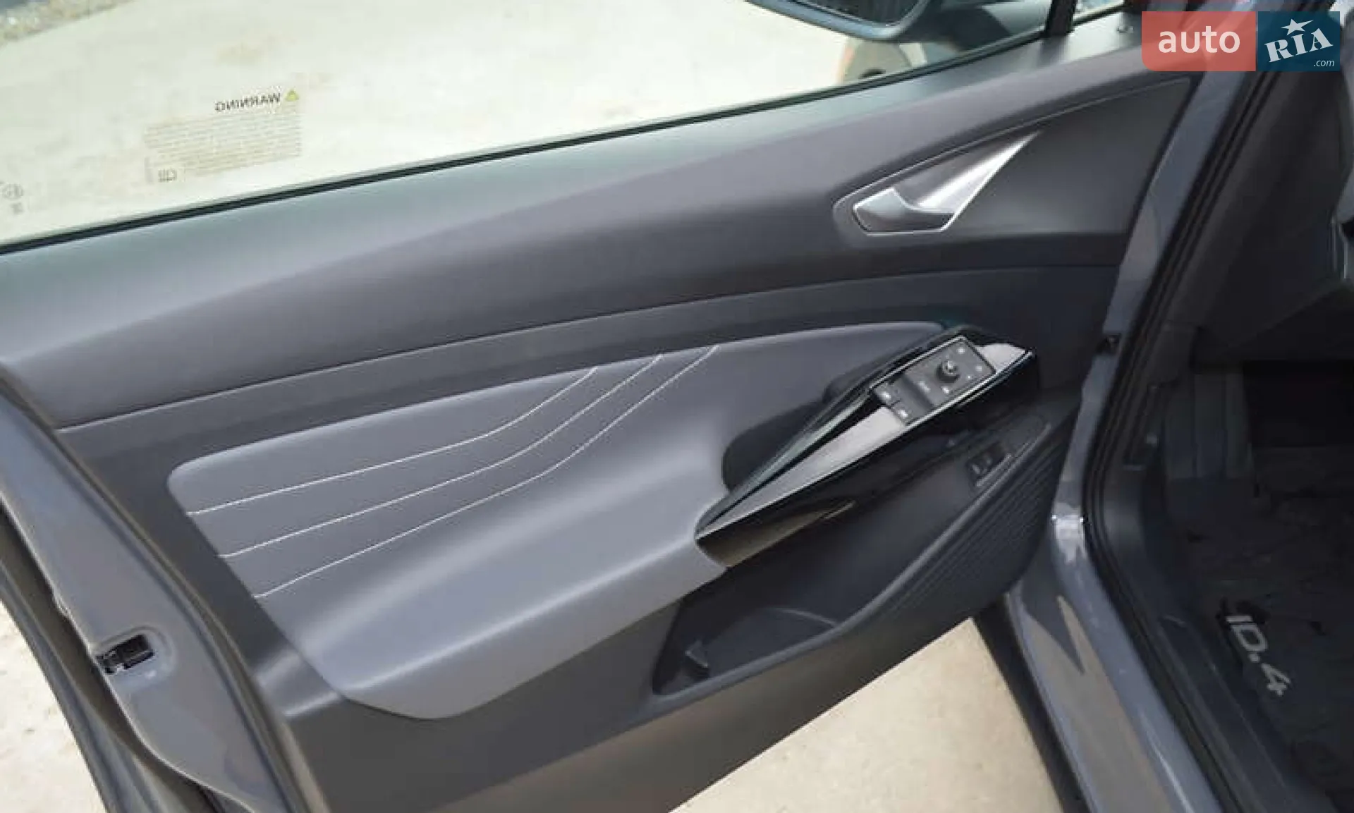 2023 Volkswagen ID.4 - мініатюра 14