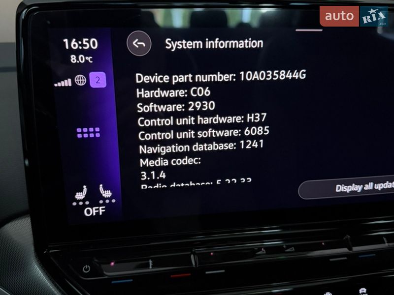 Внедорожник / Кроссовер Volkswagen ID.4 2022 в Киеве фото 20 Внедорожник / Кроссовер Volkswagen ID.4 2022 в Киеве