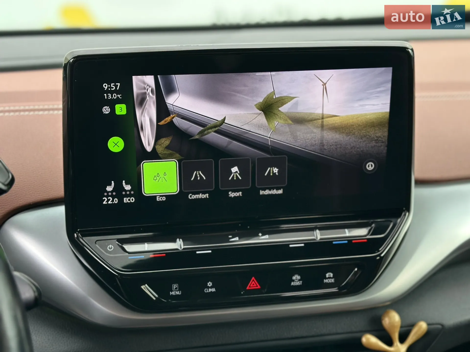 2021 Volkswagen ID.4 - мініатюра 30