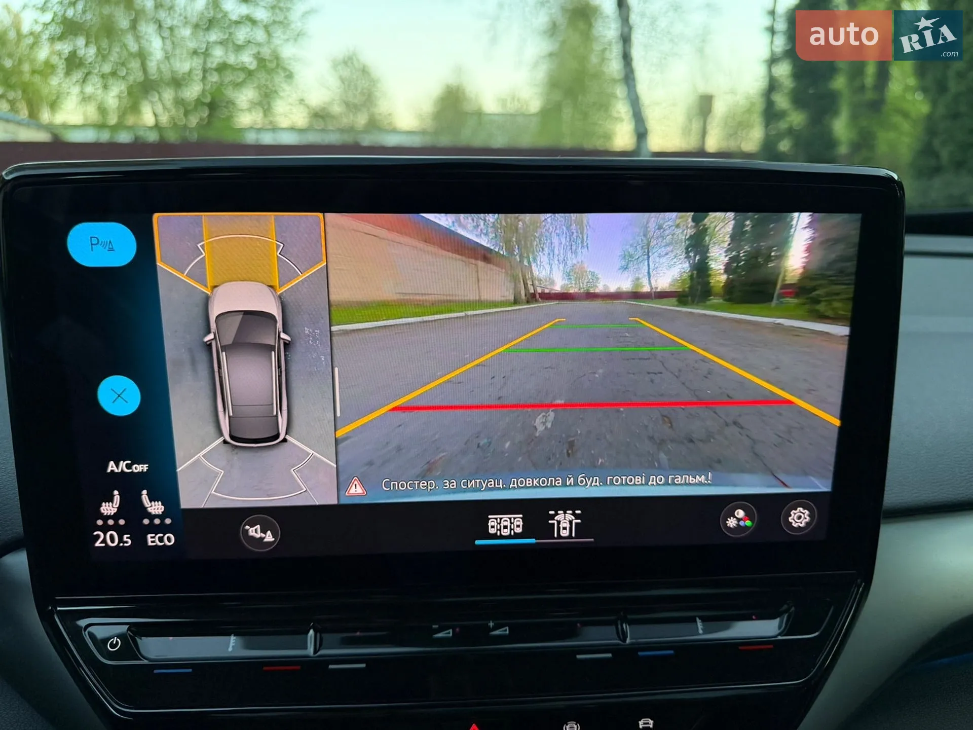 2020 Volkswagen ID.4 - мініатюра 41