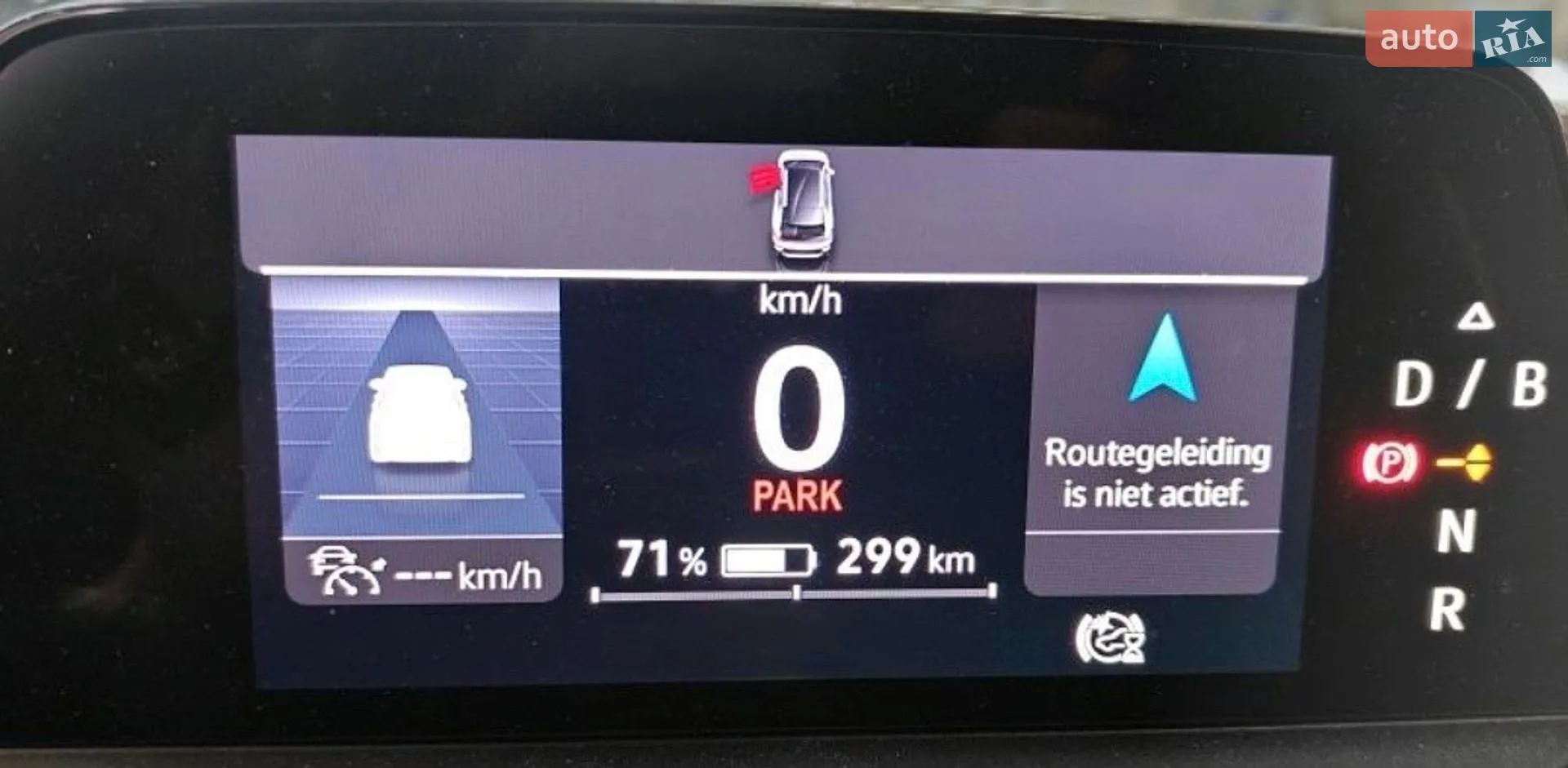 2020 Volkswagen ID.4 - мініатюра 47