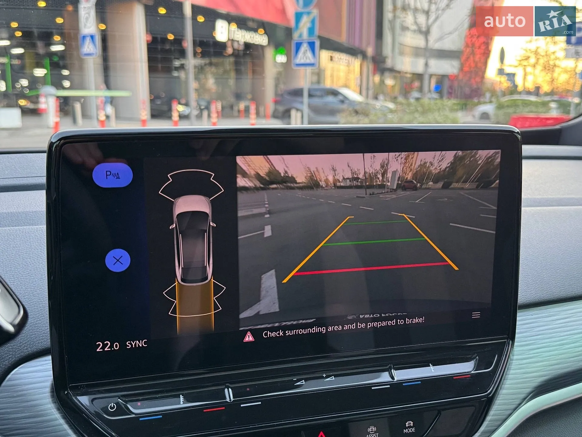 2022 Volkswagen ID.4 - мініатюра 29
