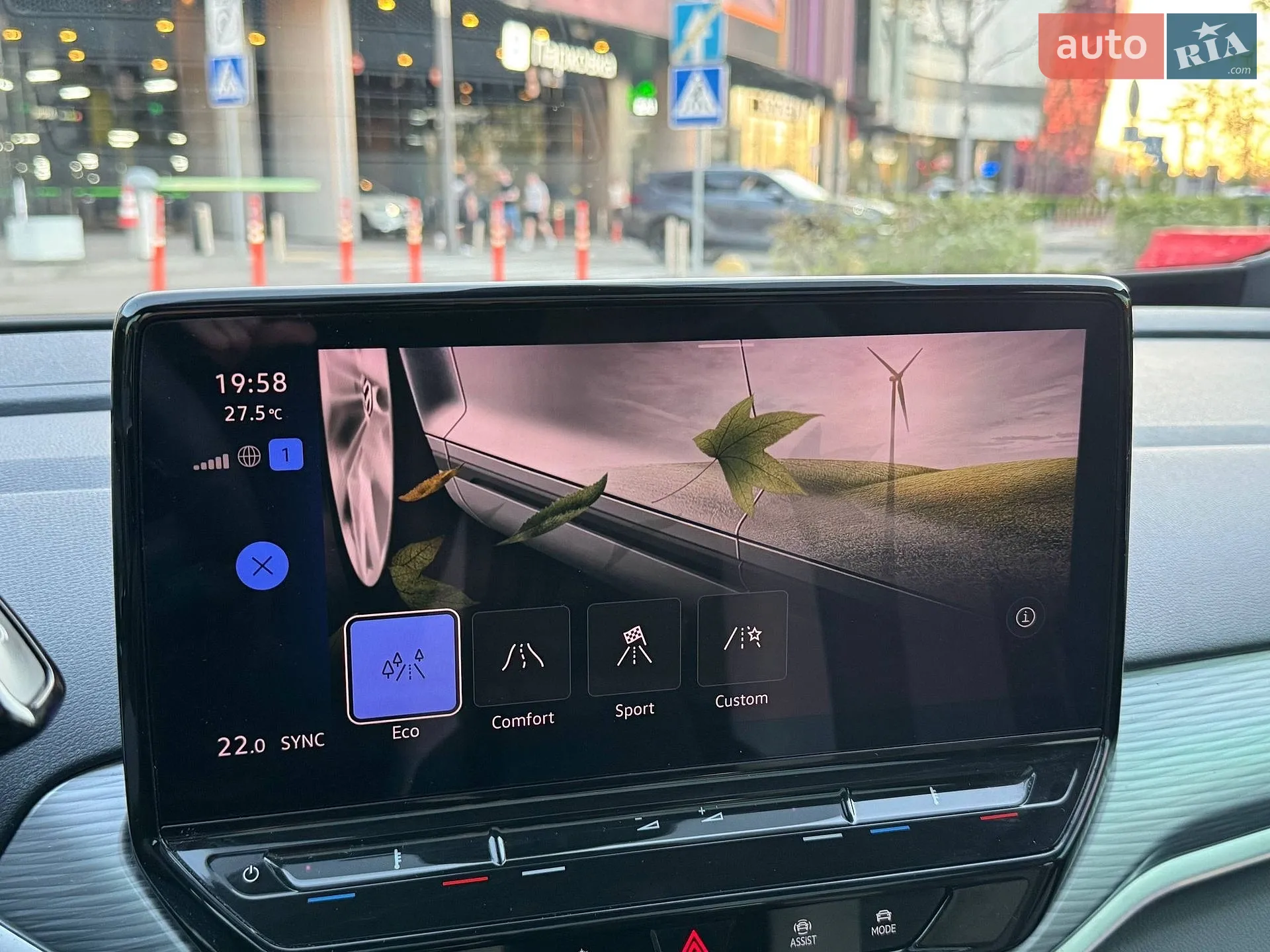 2022 Volkswagen ID.4 - мініатюра 34