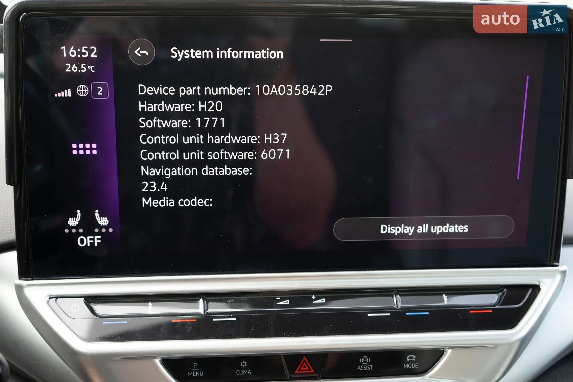 2021 Volkswagen ID.4 - мініатюра 22