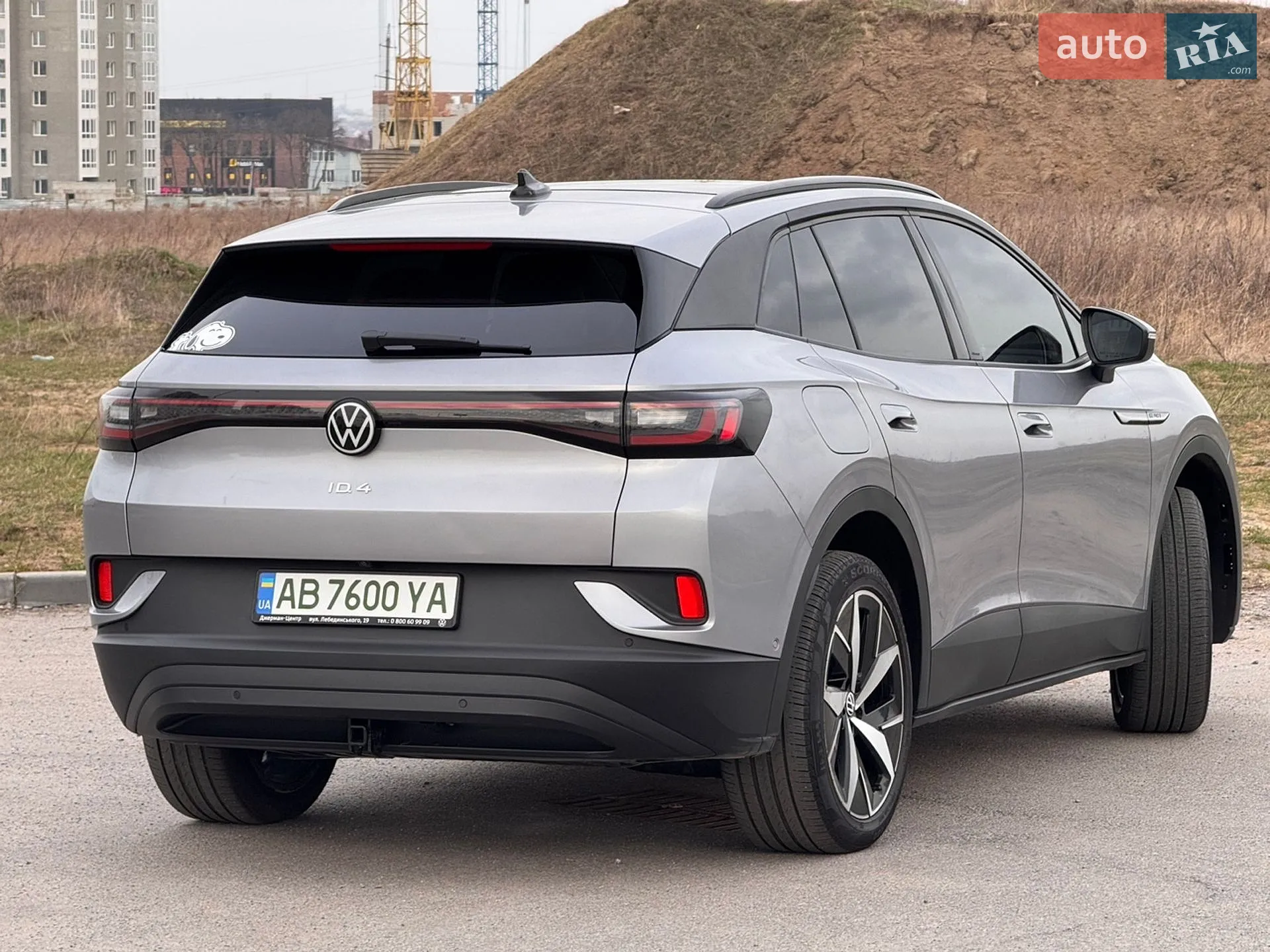 2023 Volkswagen ID.4 - мініатюра 13