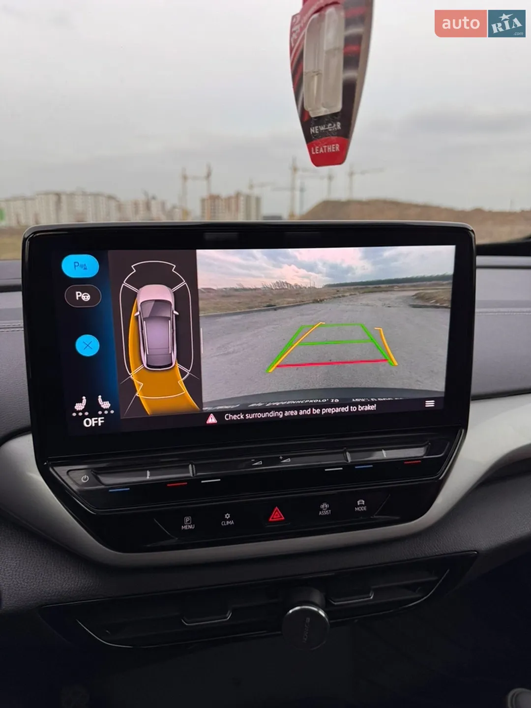 2023 Volkswagen ID.4 - мініатюра 38
