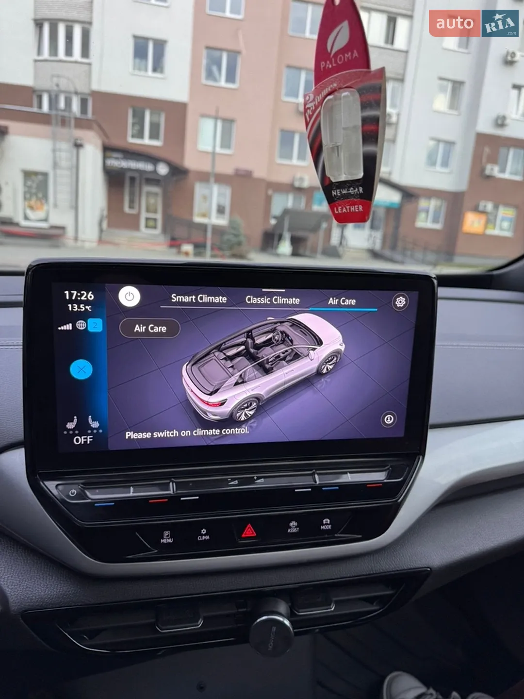 2023 Volkswagen ID.4 - мініатюра 48