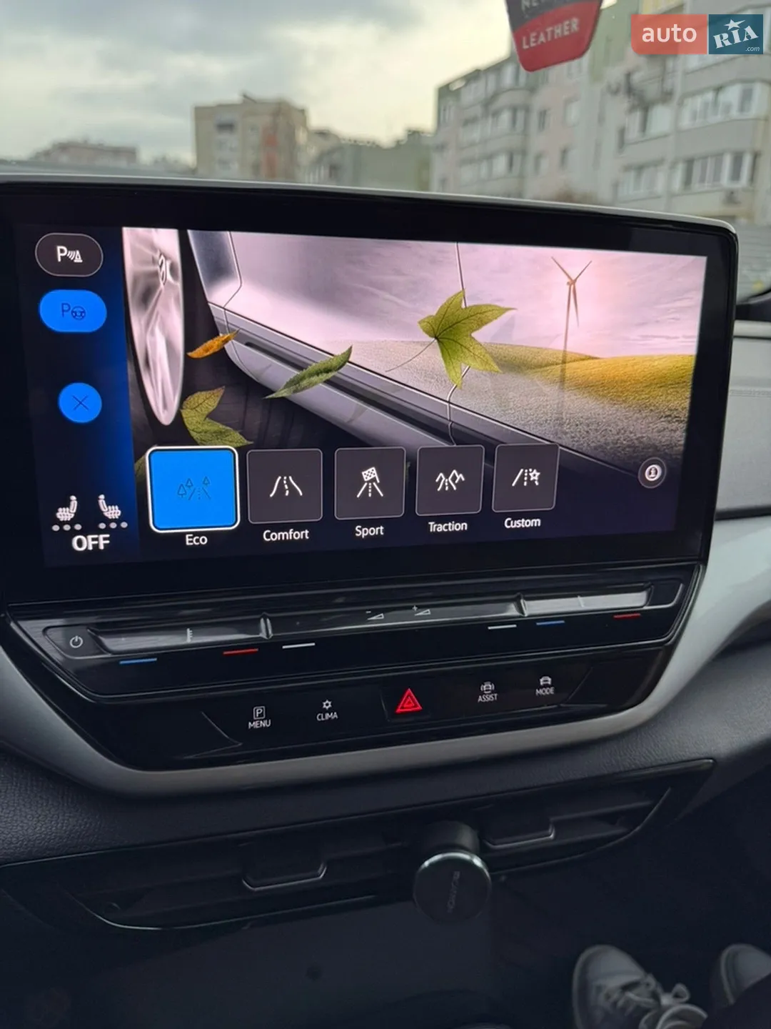 2023 Volkswagen ID.4 - мініатюра 59