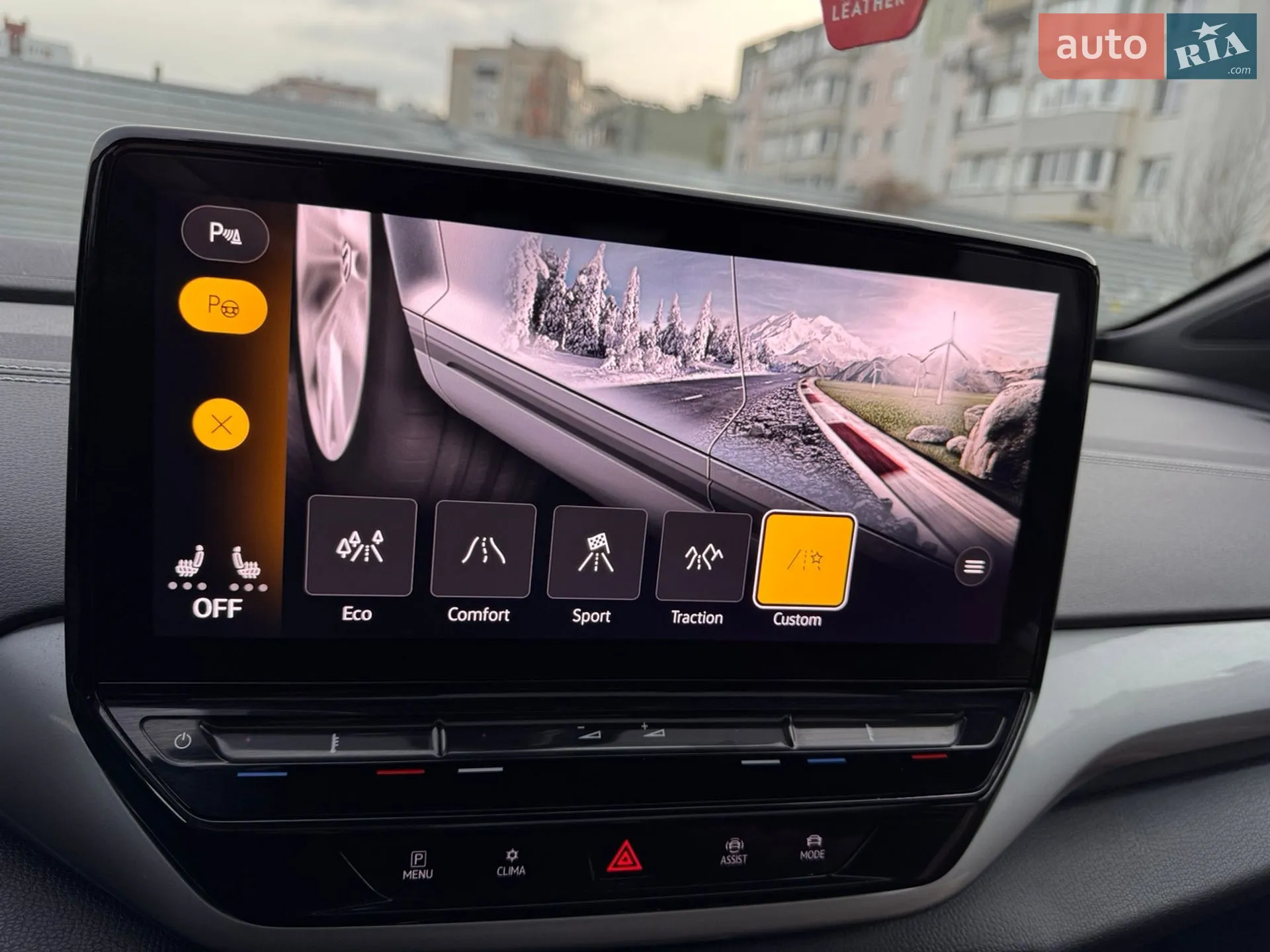 2023 Volkswagen ID.4 - мініатюра 63