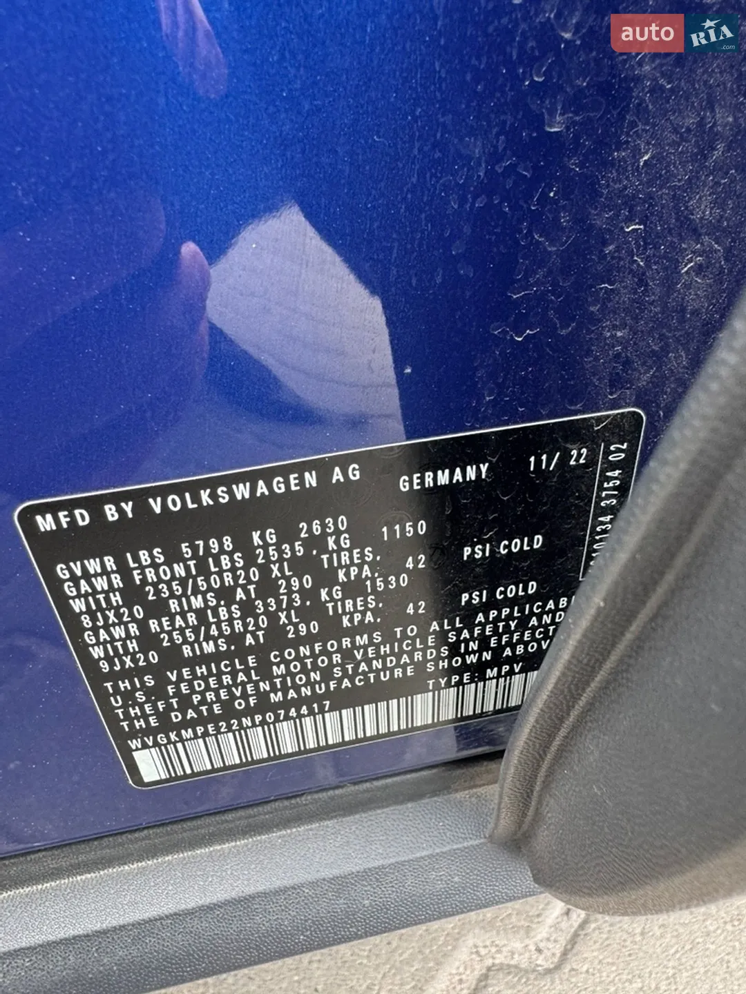 2022 Volkswagen ID.4 - мініатюра 14