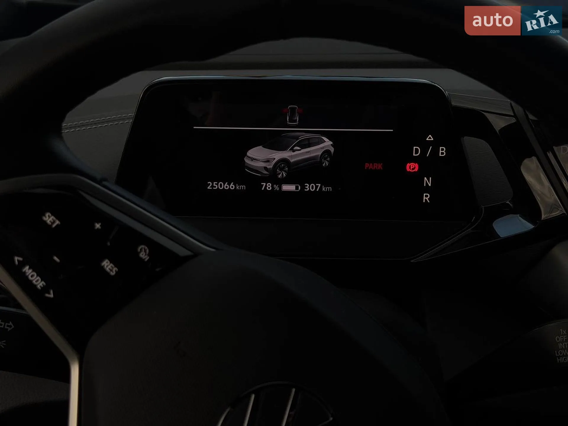 2023 Volkswagen ID.4 - мініатюра 20