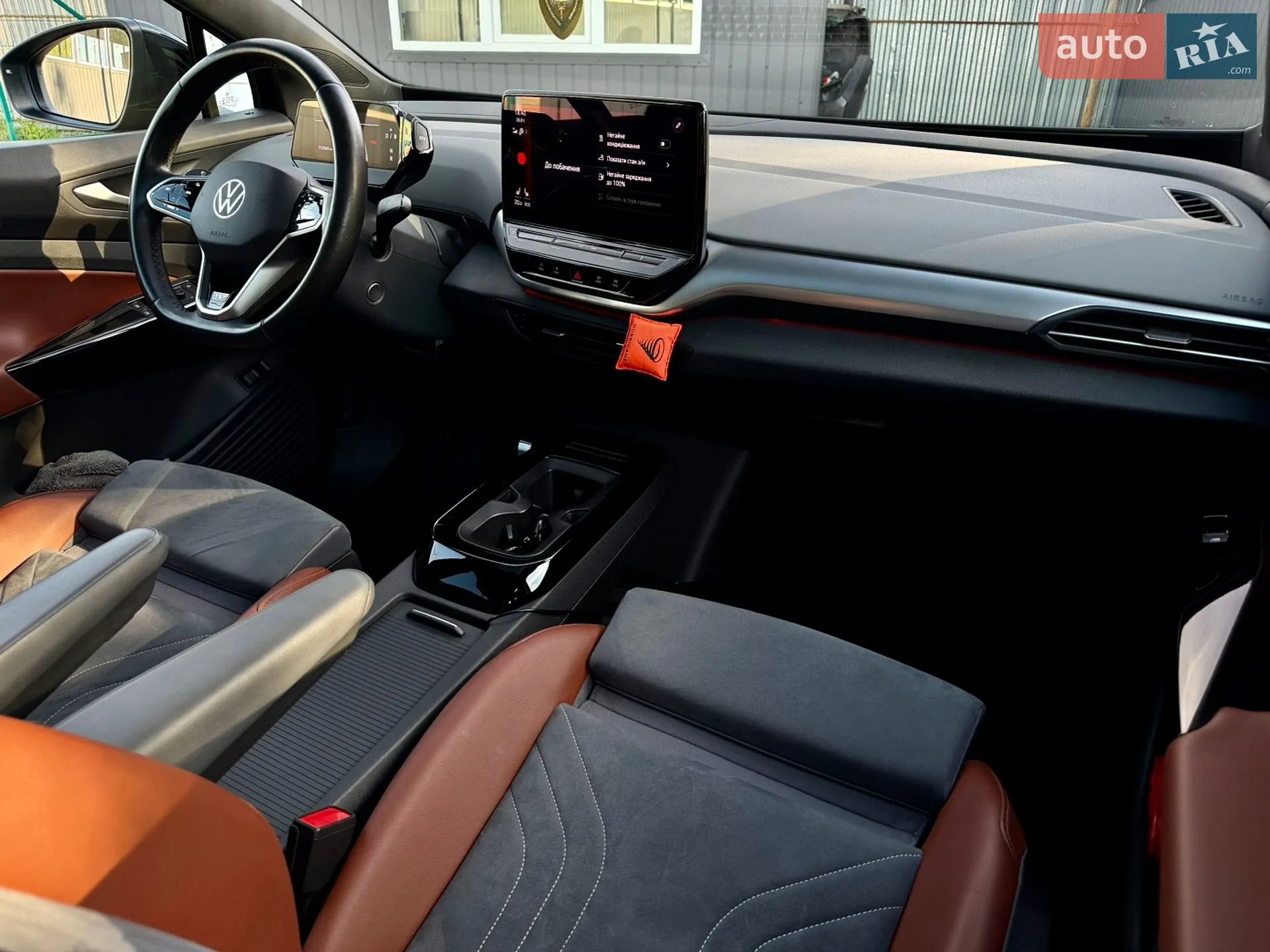 2021 Volkswagen ID.4 - мініатюра 16