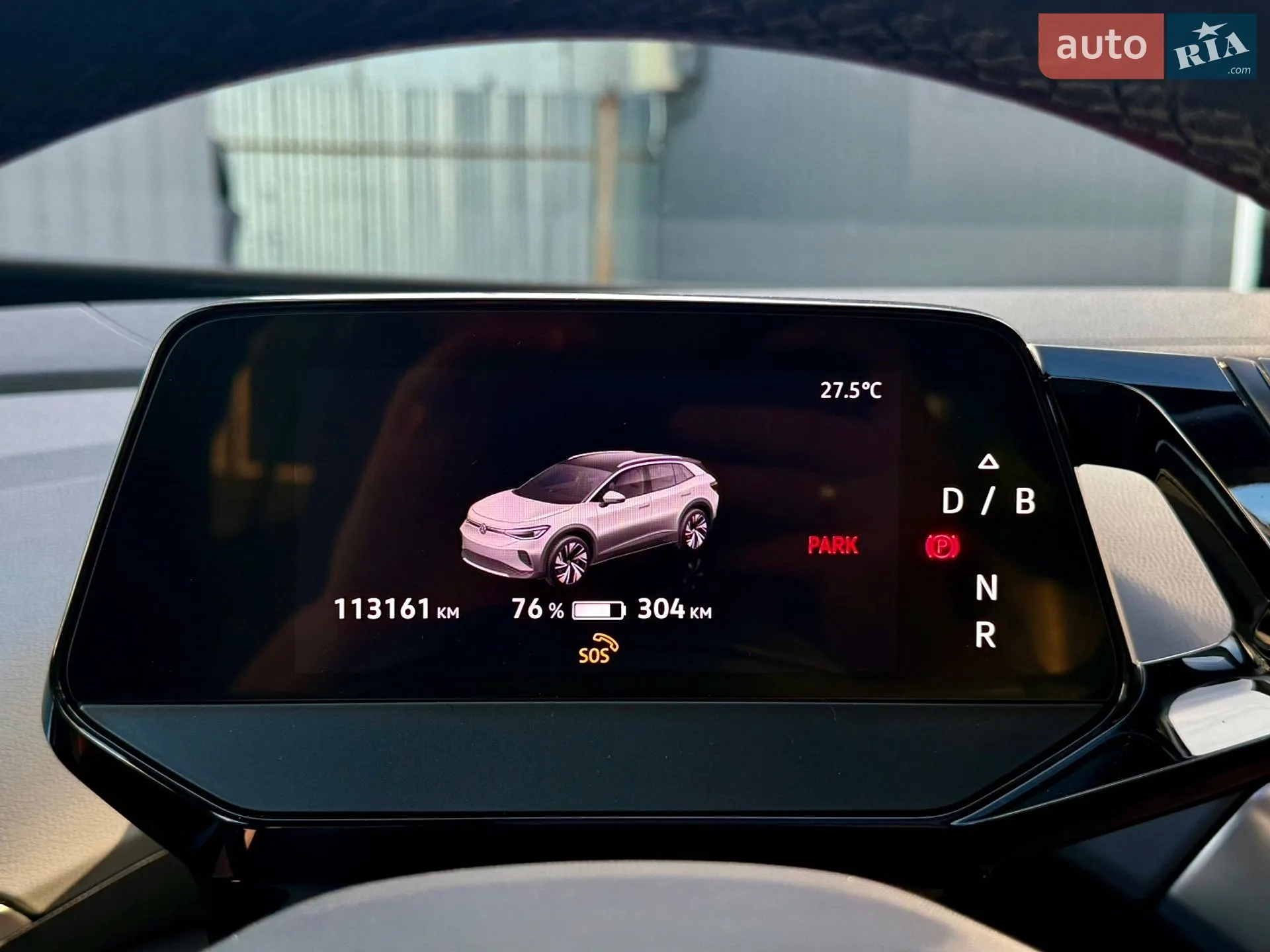 2021 Volkswagen ID.4 - мініатюра 26