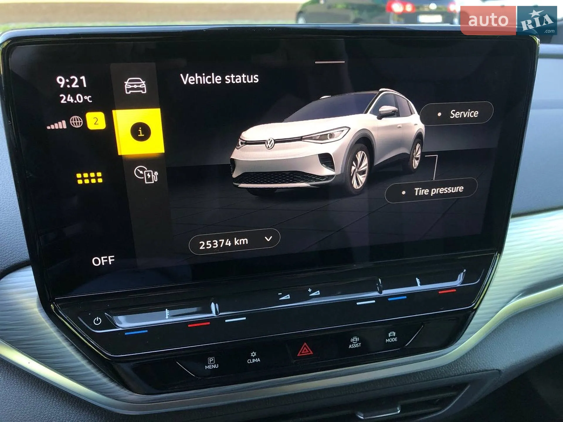 2021 Volkswagen ID.4 - мініатюра 13