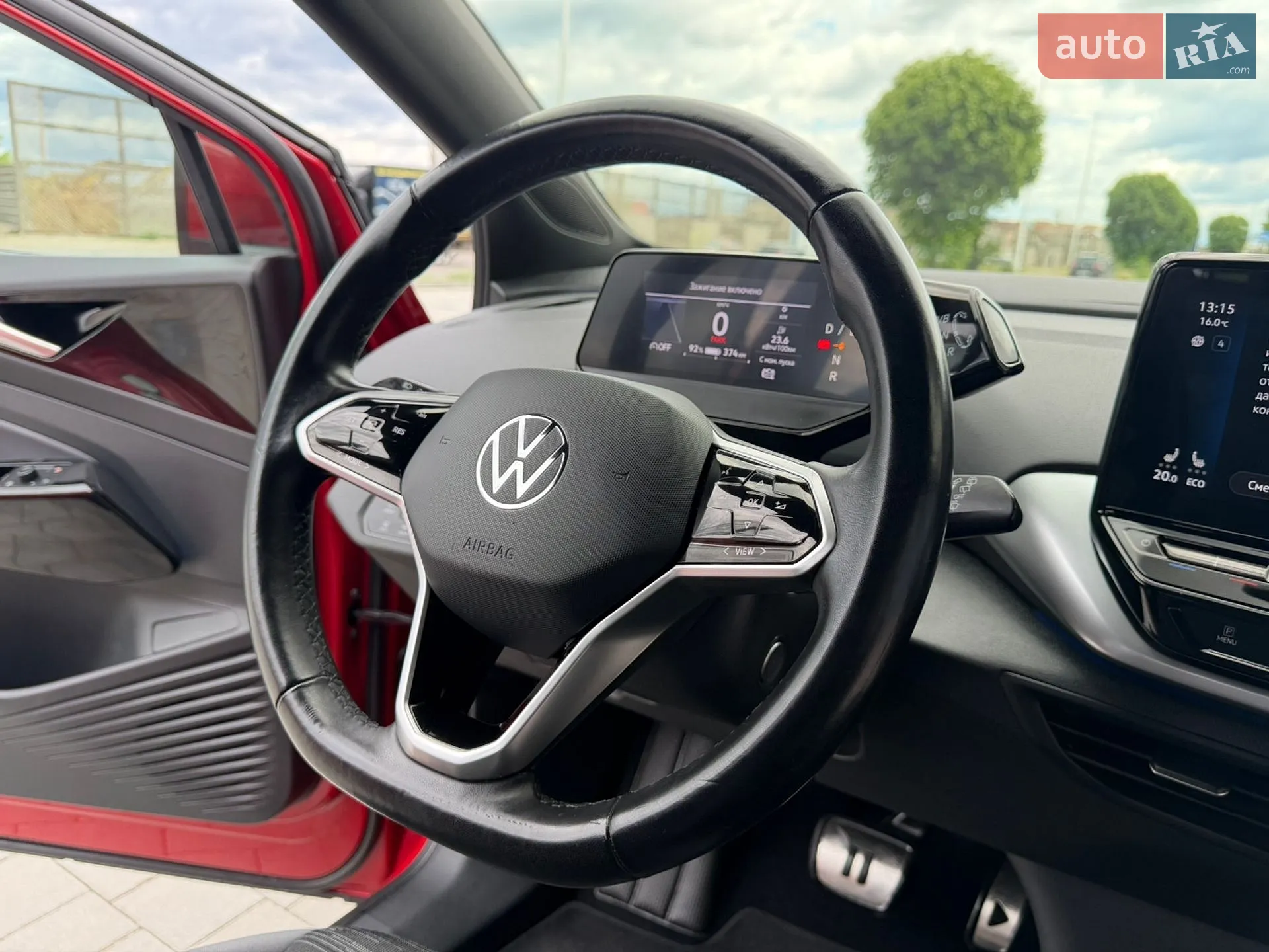 2023 Volkswagen ID.4 - мініатюра 39
