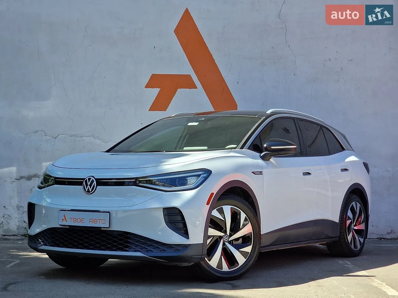 2021 Volkswagen ID.4 - мініатюра 27