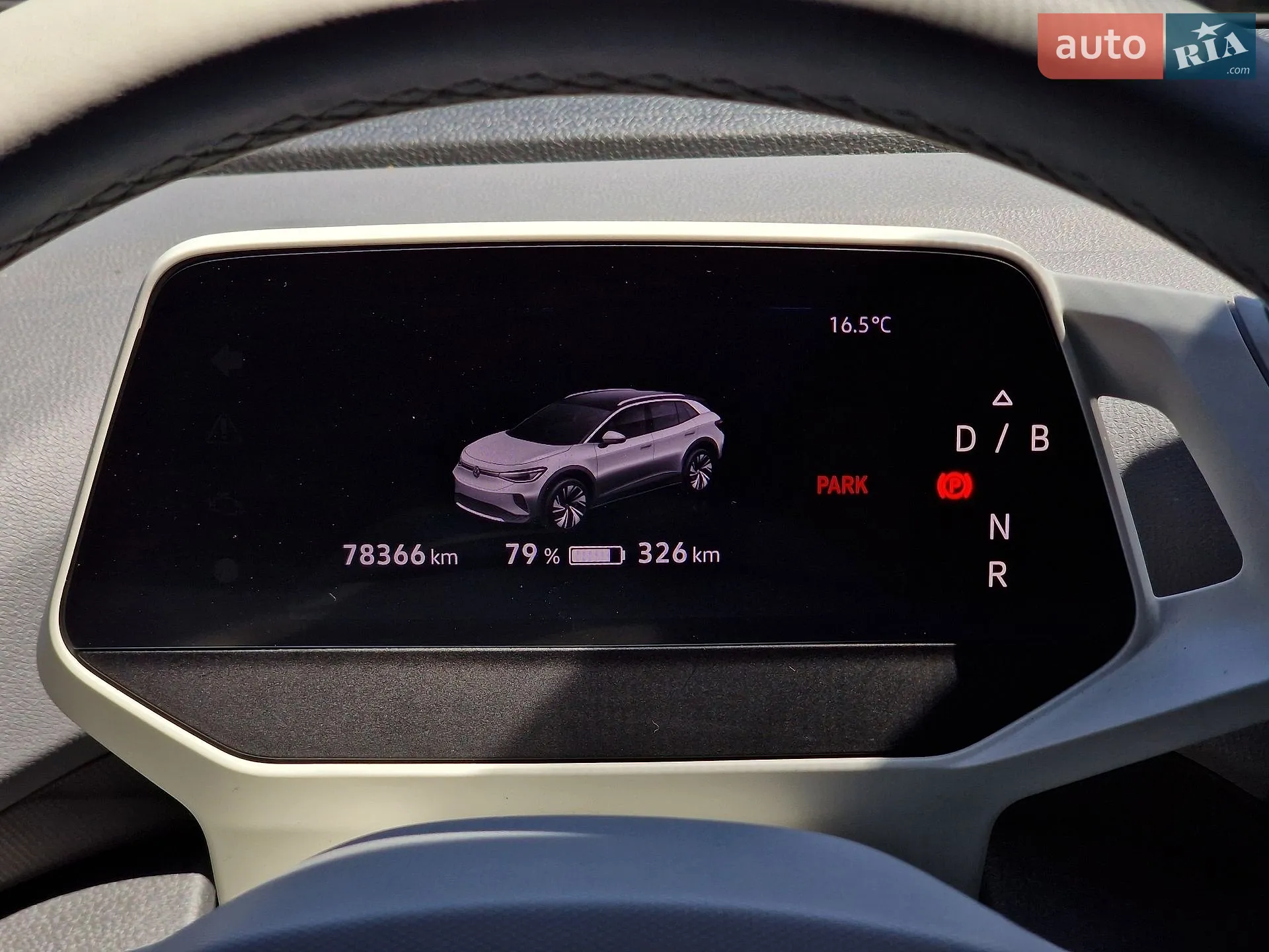 2021 Volkswagen ID.4 - мініатюра 71