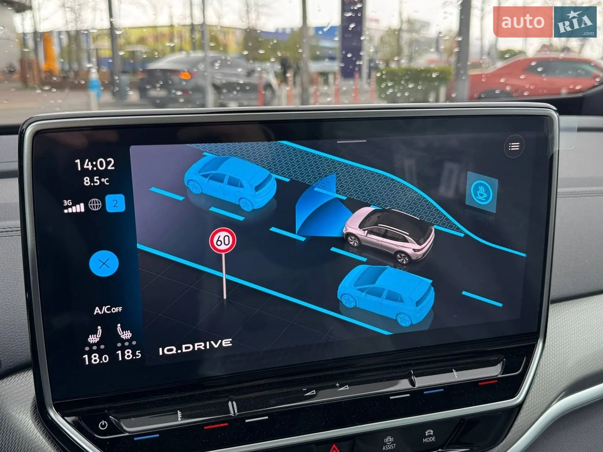 2023 Volkswagen ID.4 - мініатюра 31