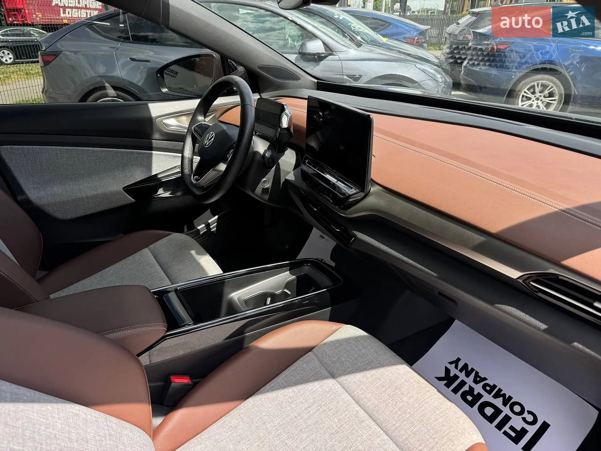 2023 Volkswagen ID.4 - мініатюра 5