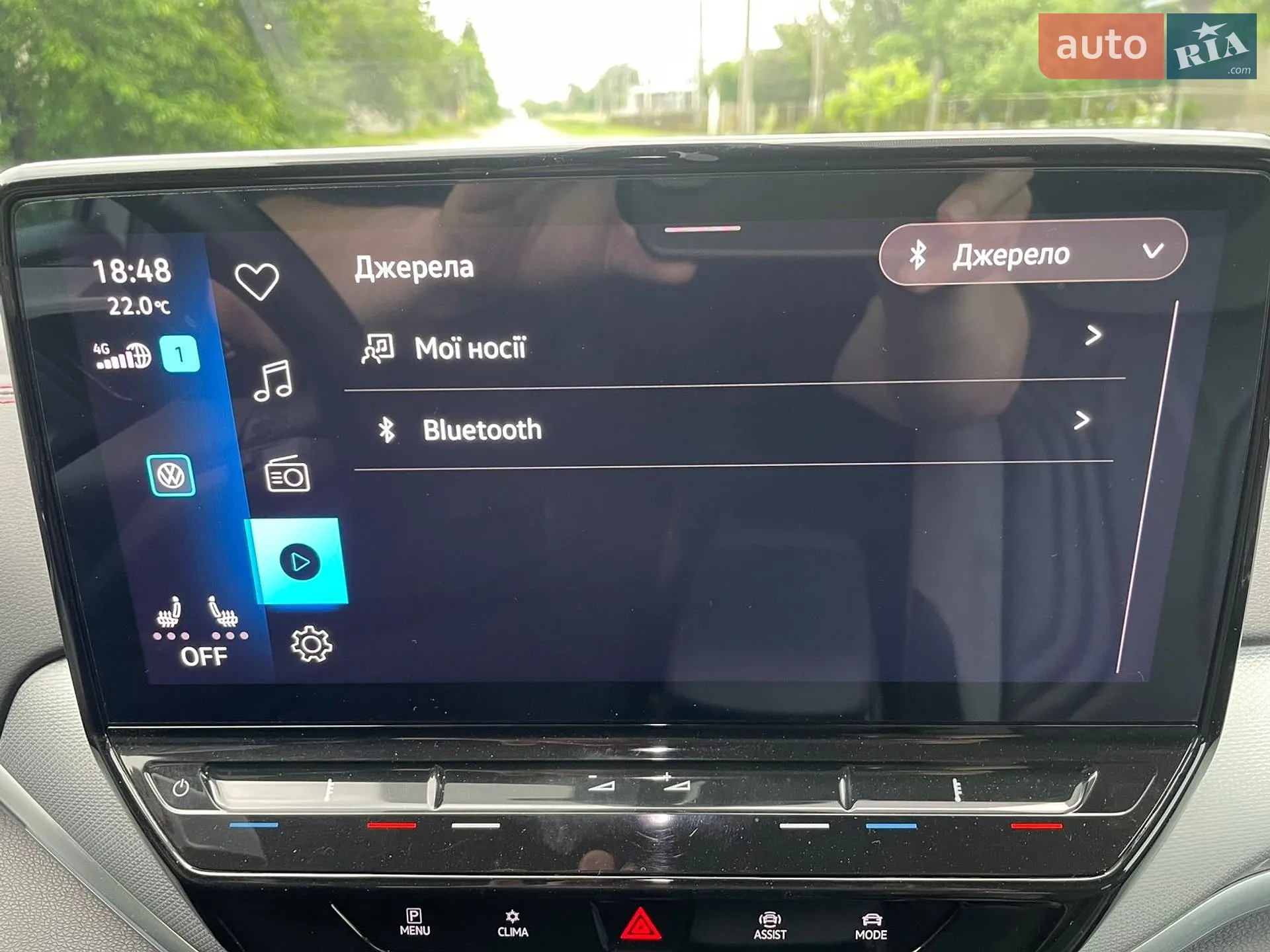 2022 Volkswagen ID.4 - мініатюра 89