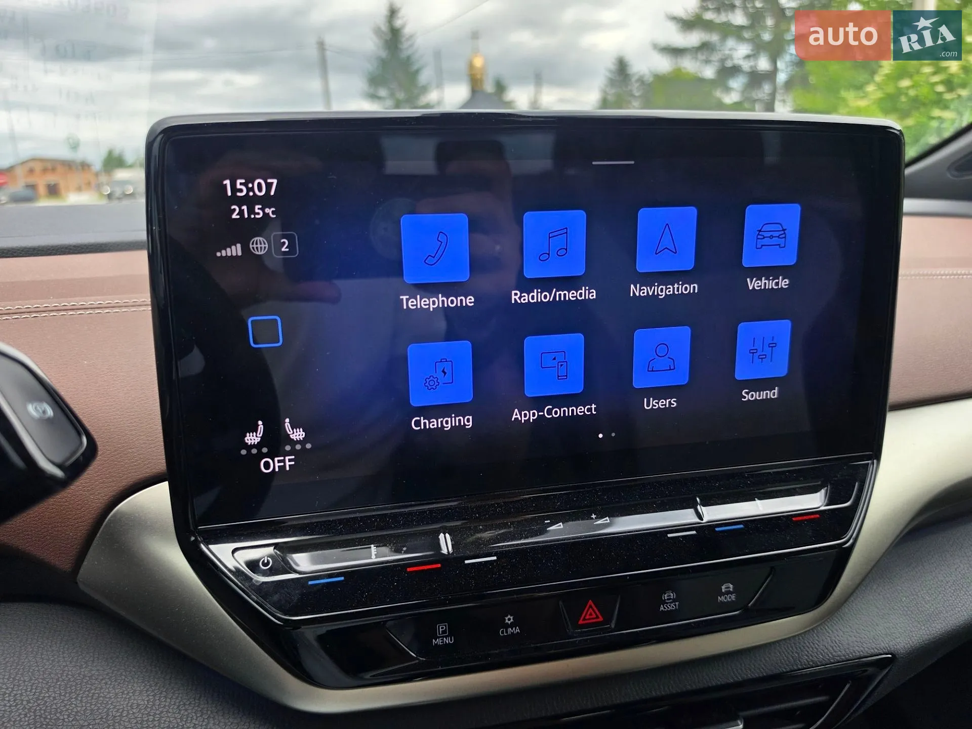 2023 Volkswagen ID.4 - мініатюра 35