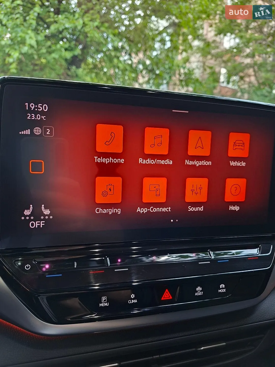 2021 Volkswagen ID.4 - мініатюра 46