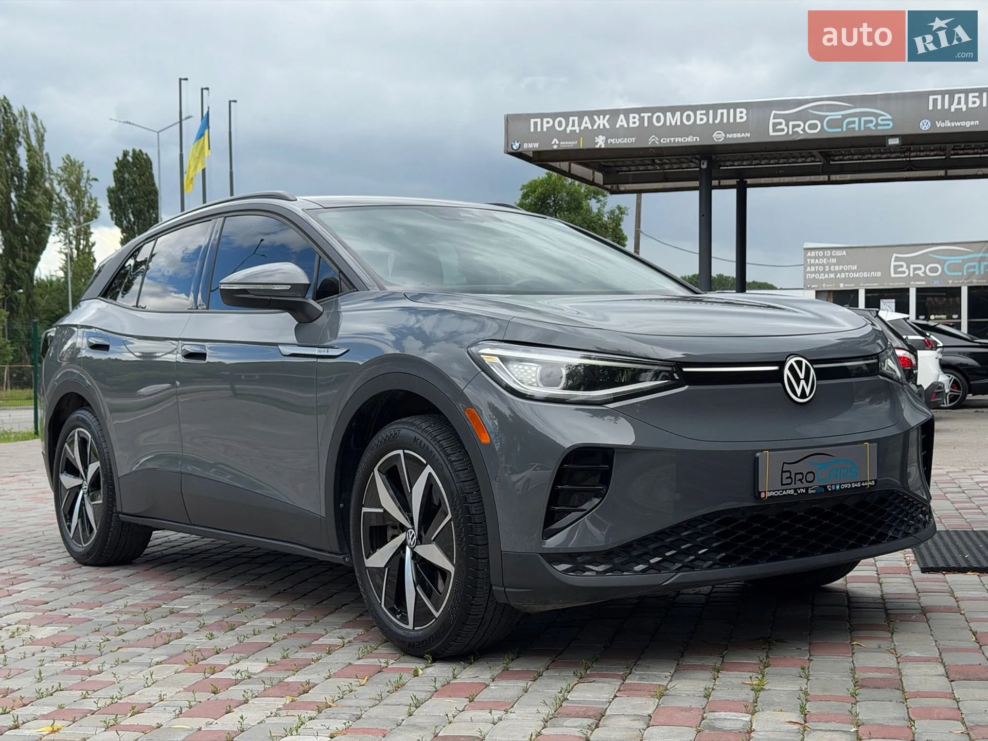 2023 Volkswagen ID.4 - мініатюра 43