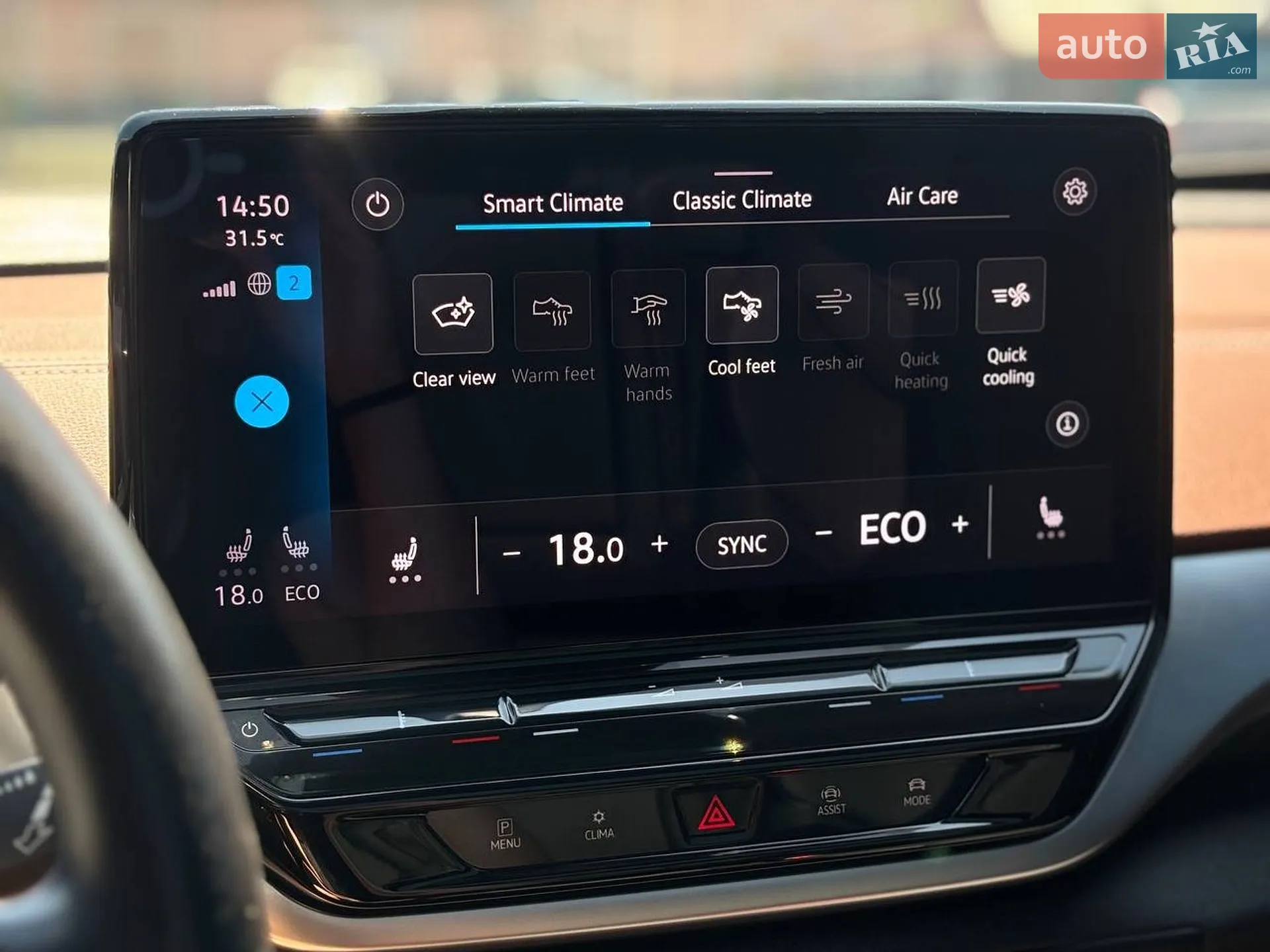 2022 Volkswagen ID.4 - мініатюра 34