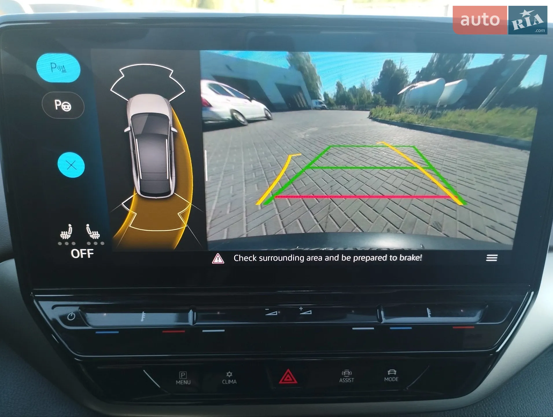 2023 Volkswagen ID.4 - мініатюра 20