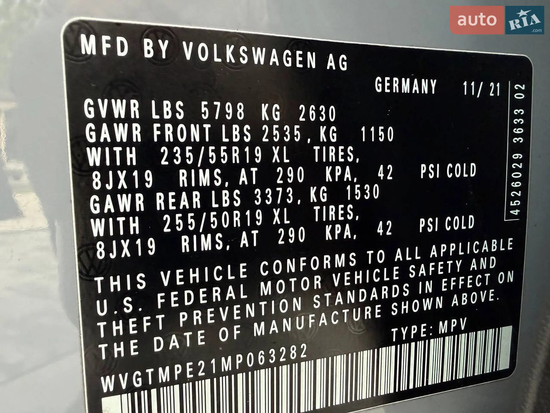 2022 Volkswagen ID.4 - мініатюра 21