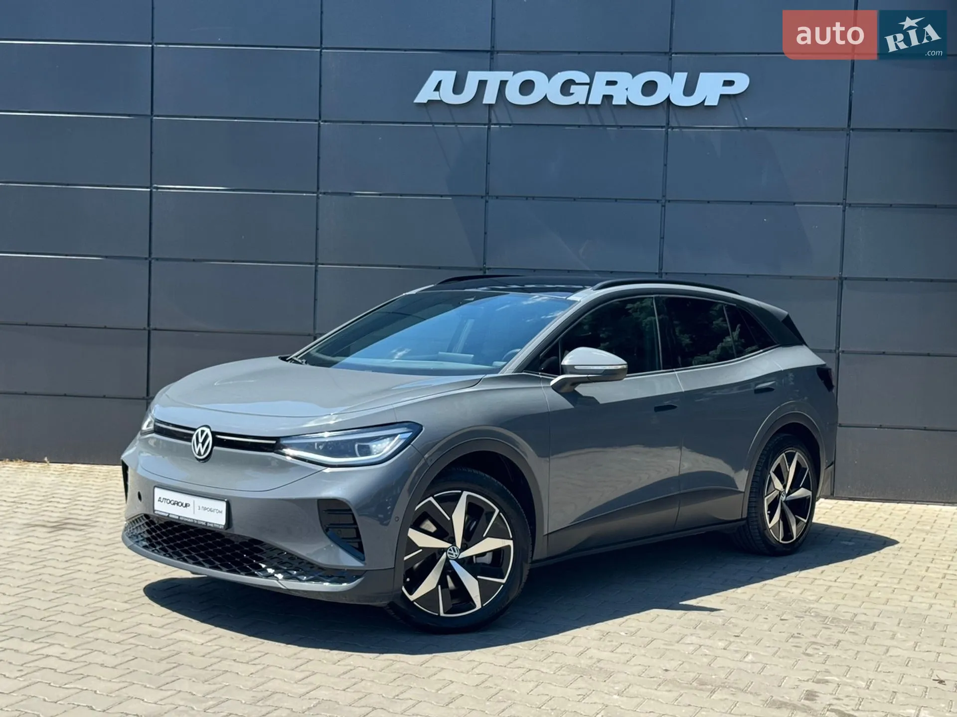 2024 Volkswagen ID.4 - мініатюра 5